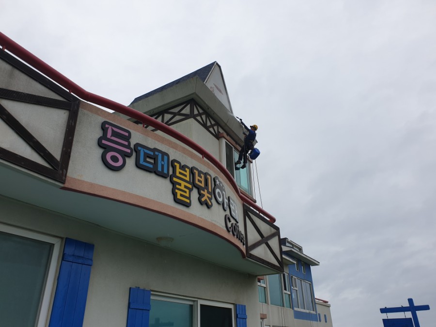 플렉스펜션 이미지