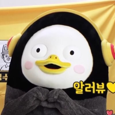마이페이보릿쿠키 이미지