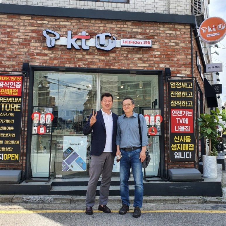 라라여행사 이미지