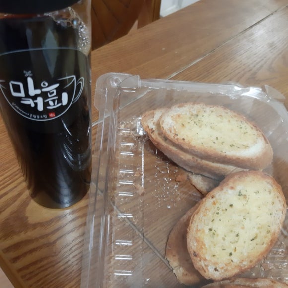 남해커피마을협동조합 이미지