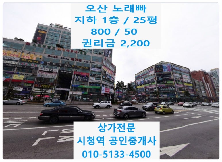 수노래빠 이미지