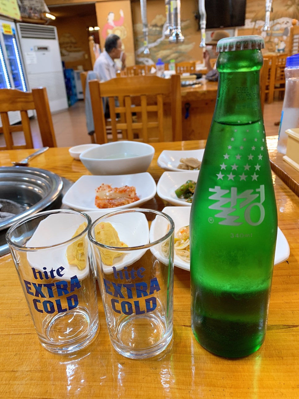 신포화로구이 이미지