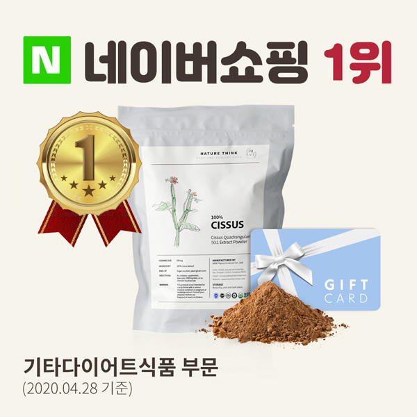 주식회사 밝은생각 이미지