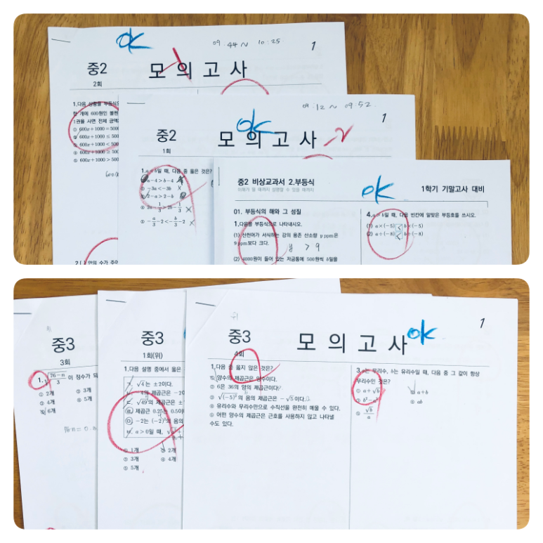M&J(엠앤제이) 이미지