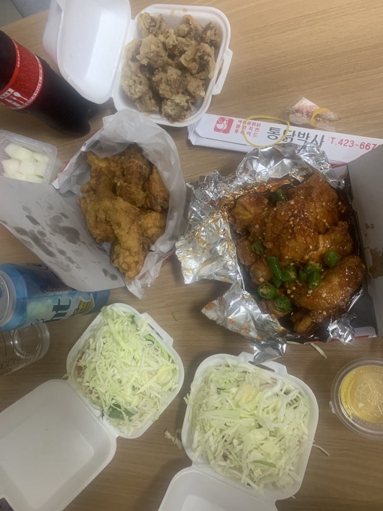 통닭박사 이미지