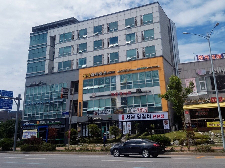 착한코다리동편마을점 이미지
