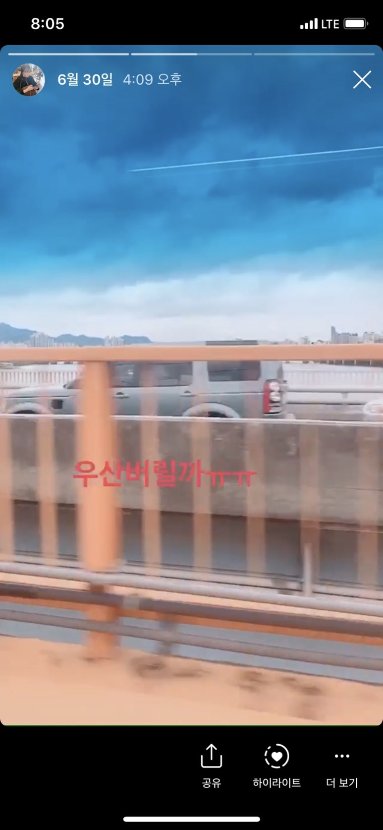 루엘드파리 이미지
