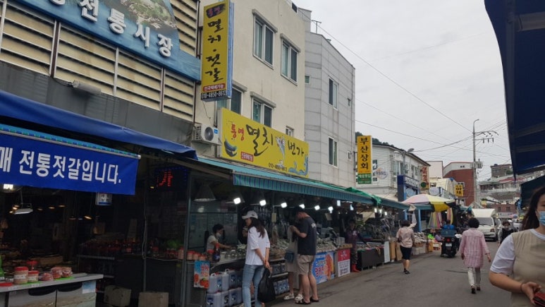 멸치1번가젓갈 이미지