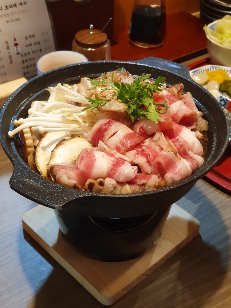 우미노미 이미지