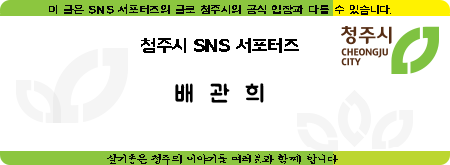 도원주유소 이미지