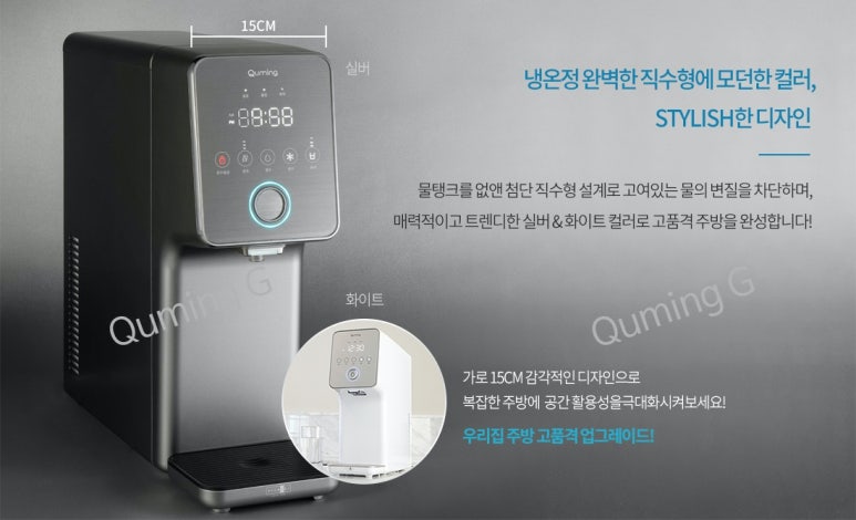 슬림풀 이미지