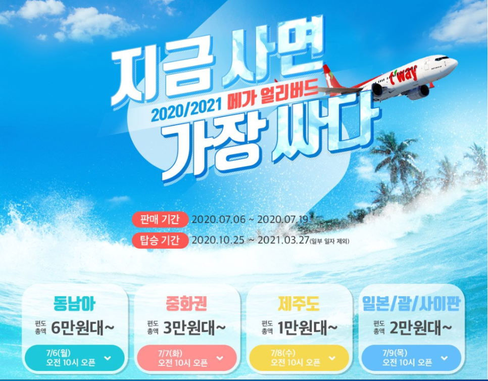 투투에이전시 이미지
