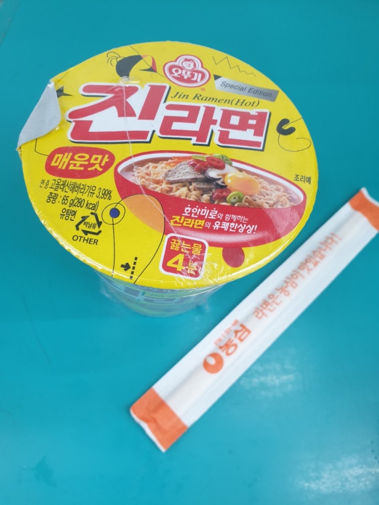 GS25 공덕대우 이미지