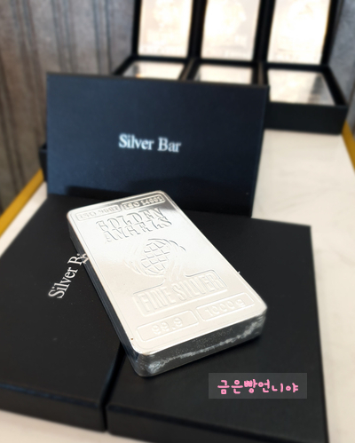 금은빵 이미지