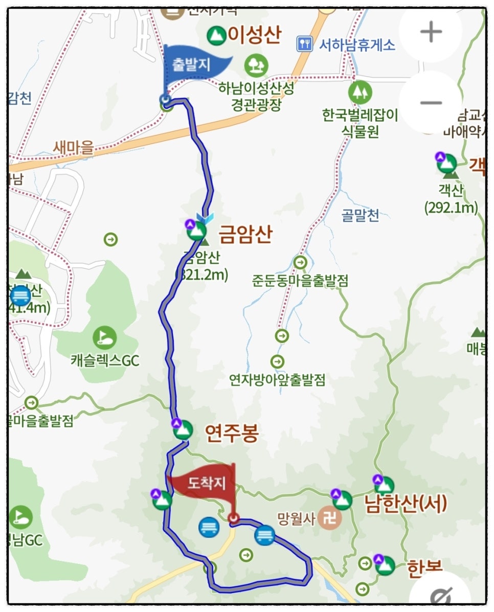남한산(동) 정상석 이미지