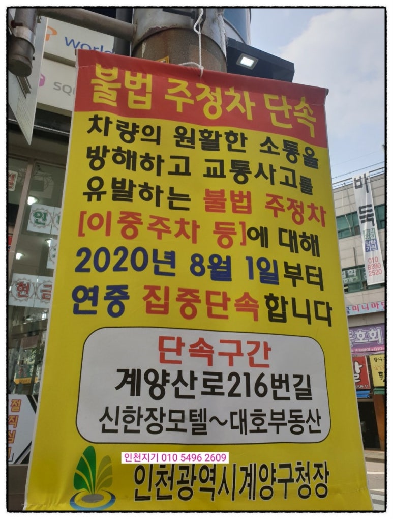 신한장 이미지