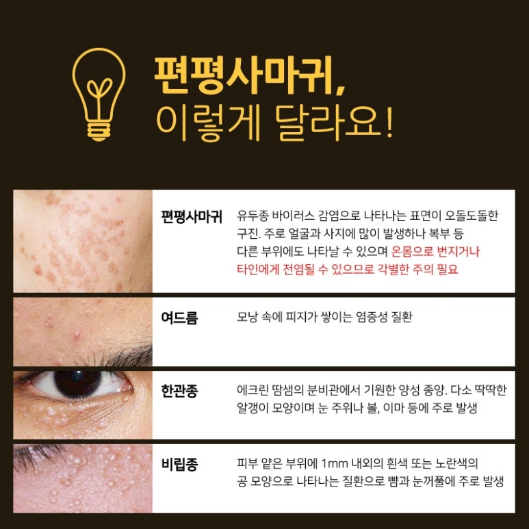 아주고운피부과 이미지