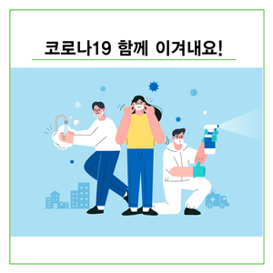 나비노래연습장 이미지