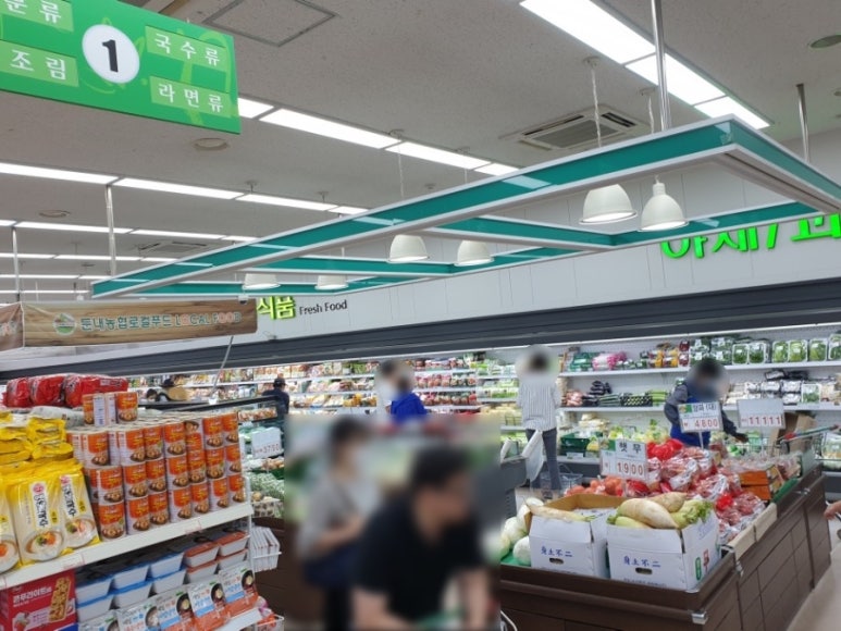 둔내농협하나로마트 이미지