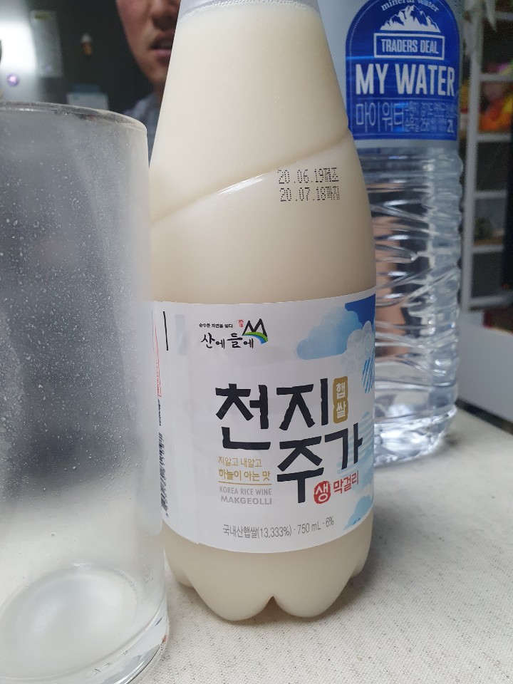 법인산에들에 이미지