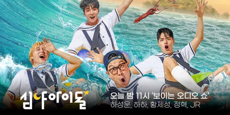 위플레이 이미지