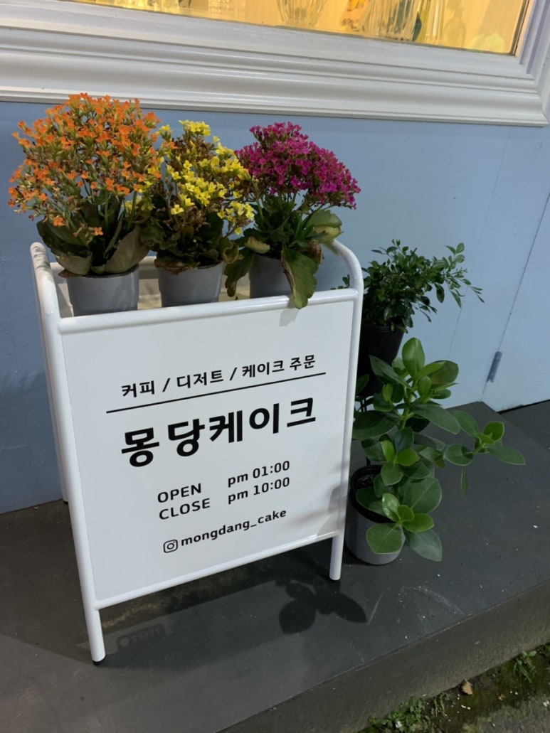 고배돈까스 이미지