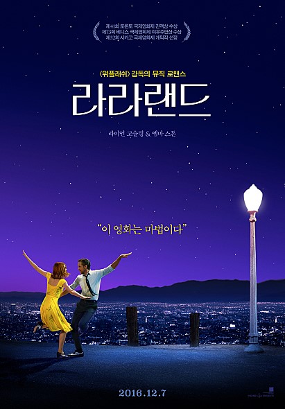 라라&SUN 이미지