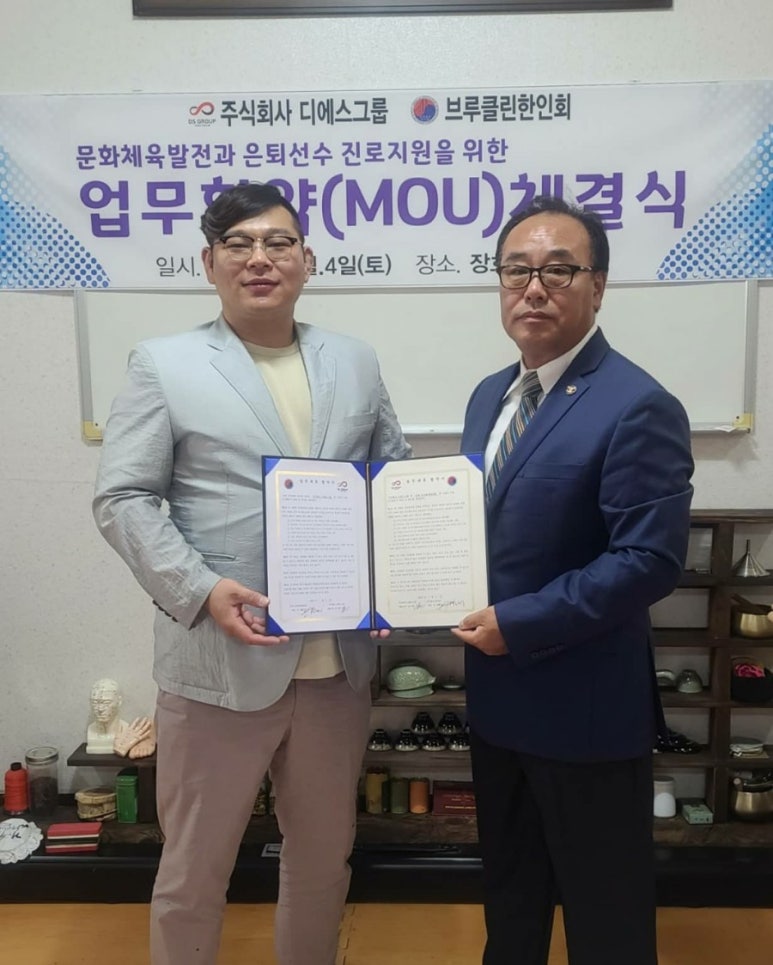 다문화종합복지센터교육원 이미지