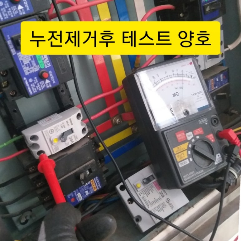 화승전기조명 이미지