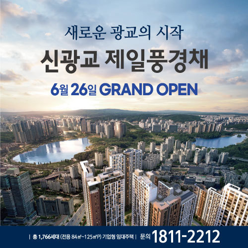 신광기업 이미지