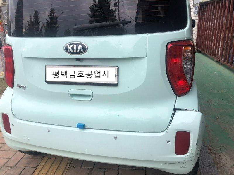 아산자동차공업사 이미지