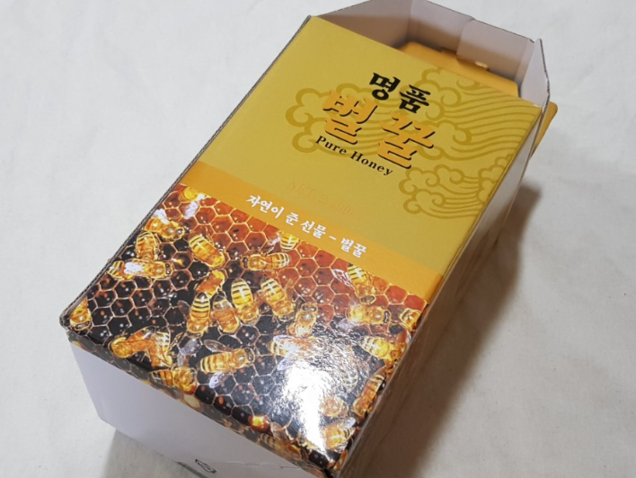 지엠에스아이 이미지
