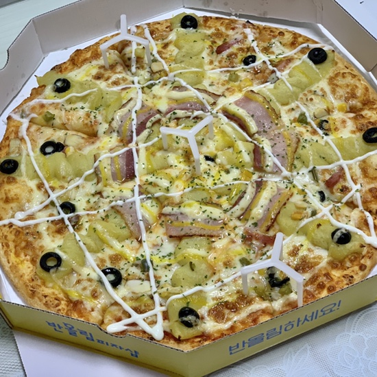 반올림피자샵검단점 이미지