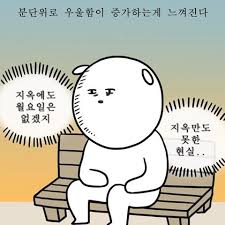 청자다방 이미지