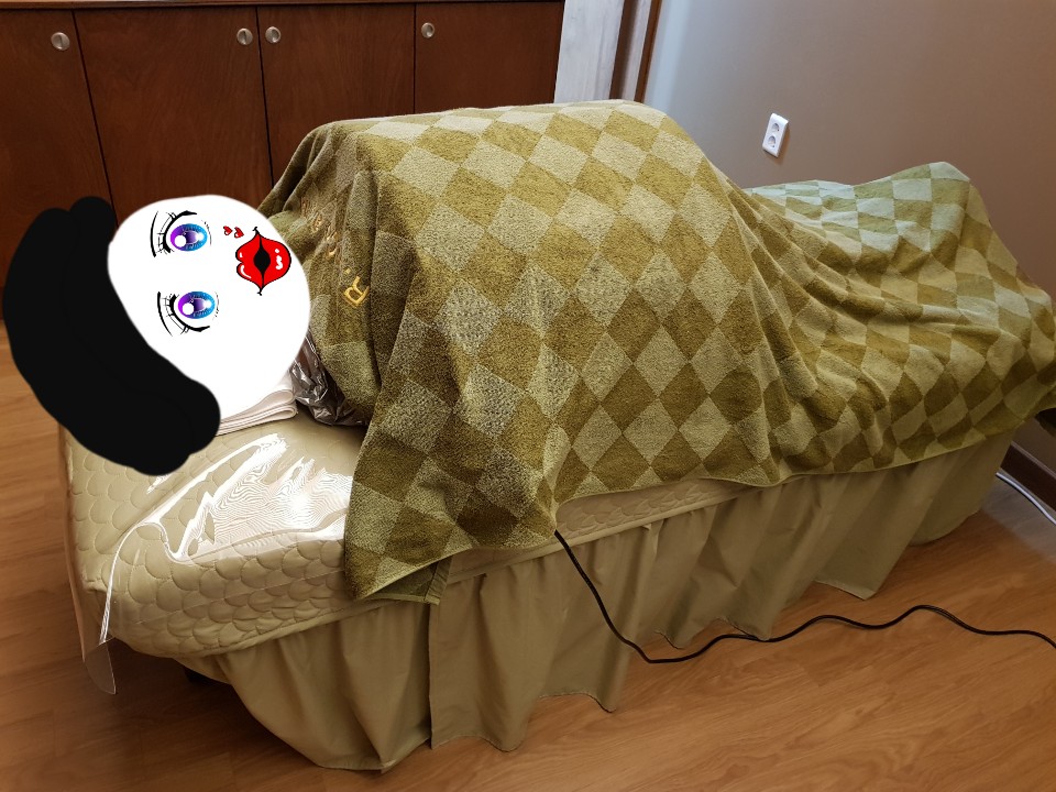 이소영스킨앤바디 이미지