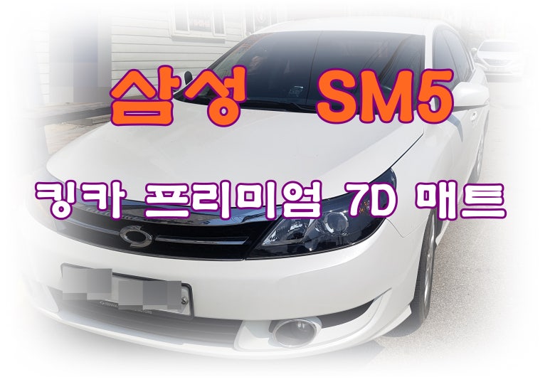 더킹카오디오 이미지