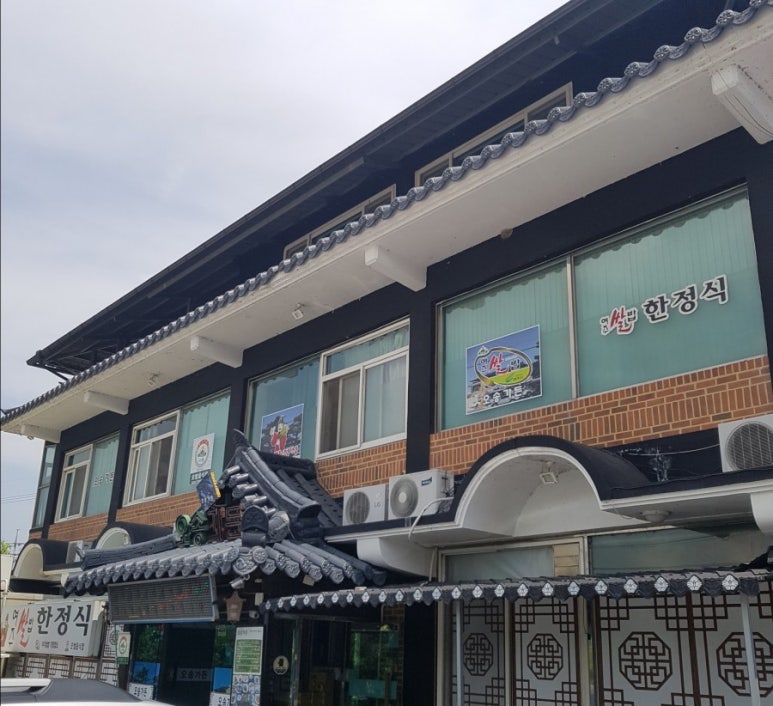 오송가든 이미지