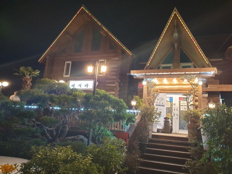 장수전통찻집 이미지