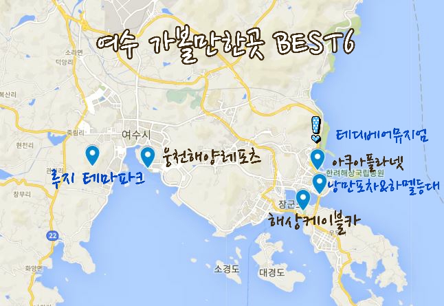 쥬디인가든 이미지