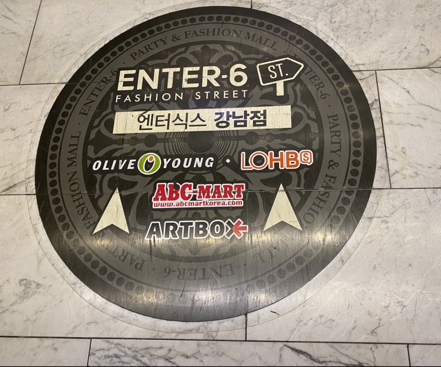 두리사 이미지