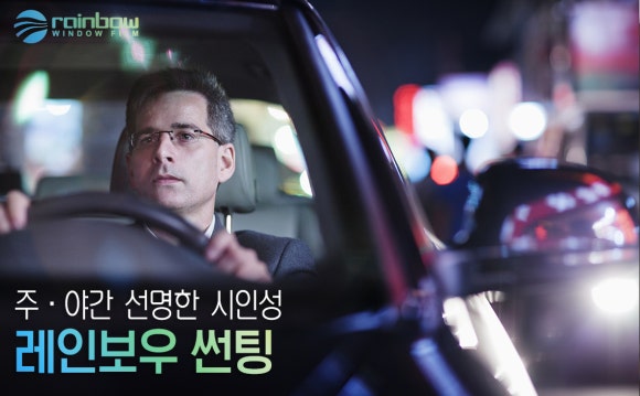틴트리 이미지