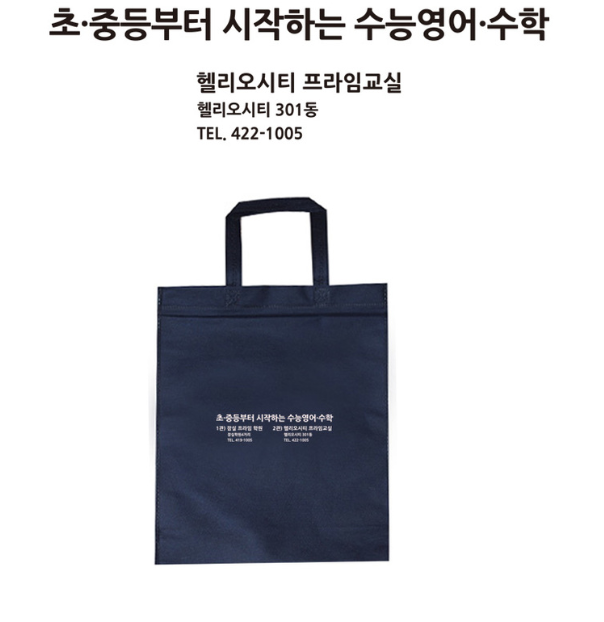 서인시스템 이미지