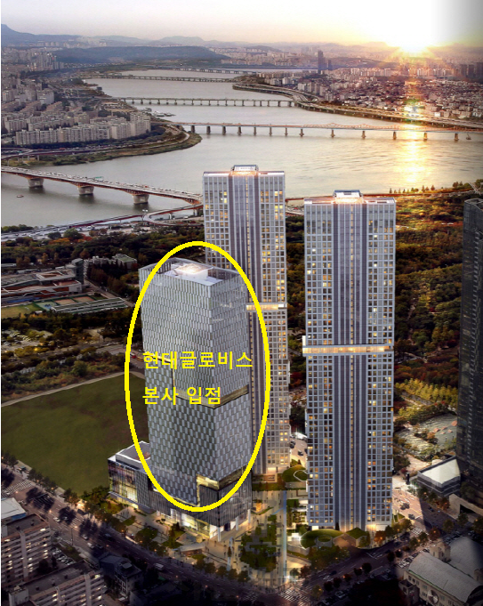 한국복합물류(주) 이미지