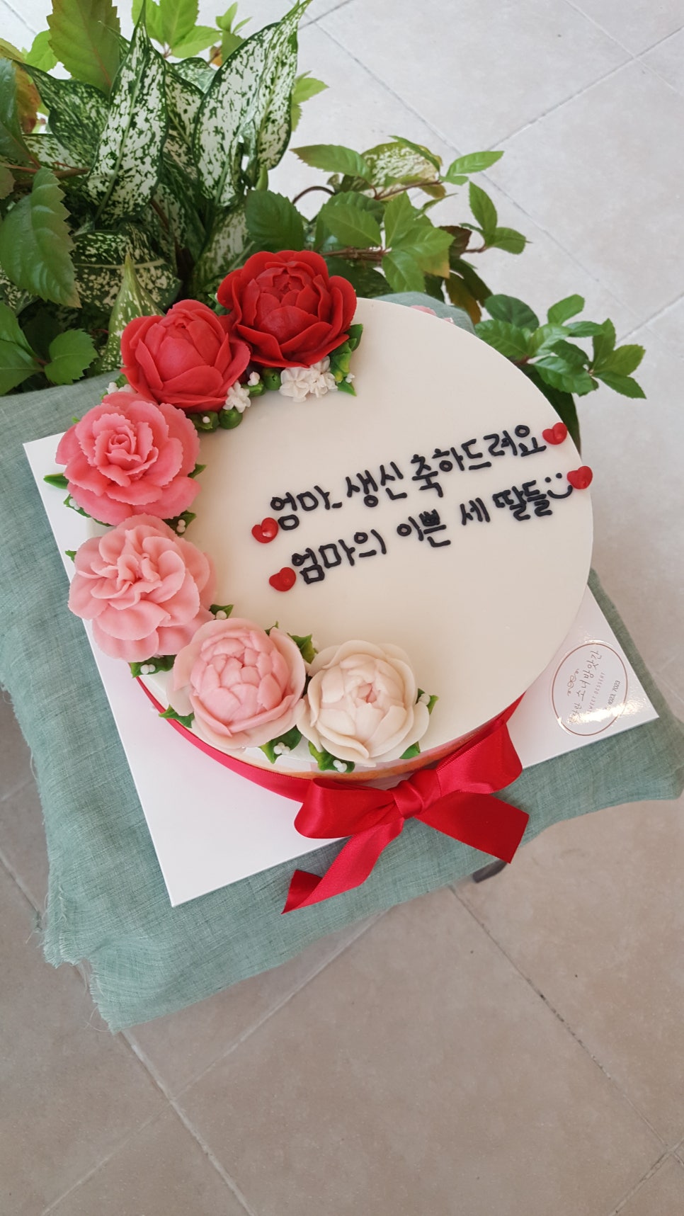 보성떡방앗간 이미지