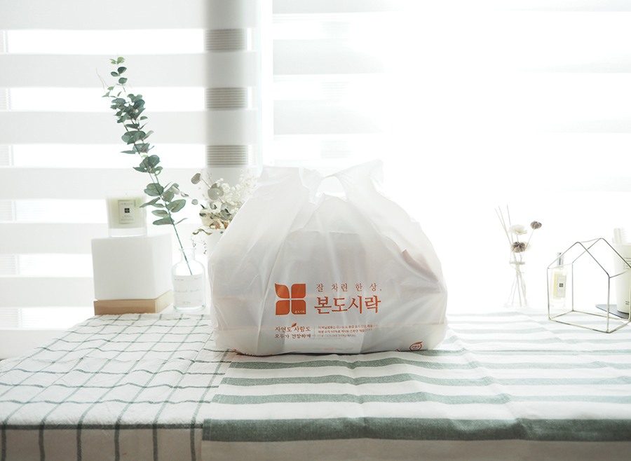본도시락삼산점 이미지