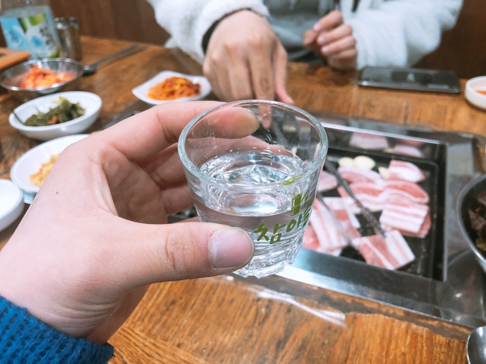 삼순이삼겹살 이미지