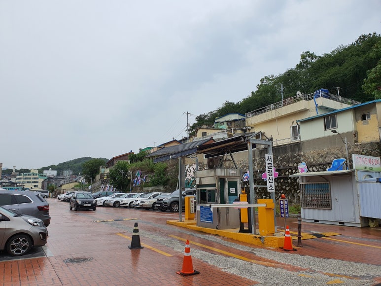 이조본가 이미지
