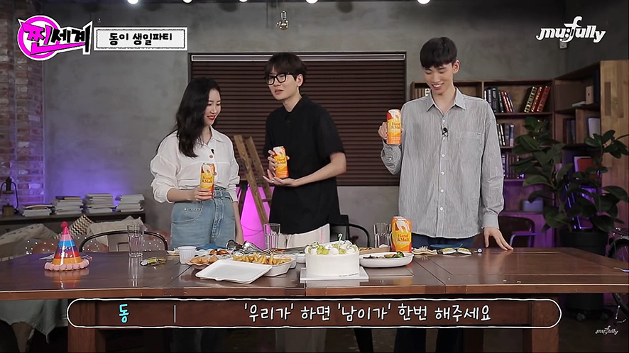 상상앤 이미지