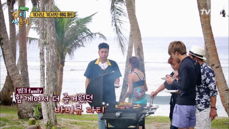 파티마당 이미지