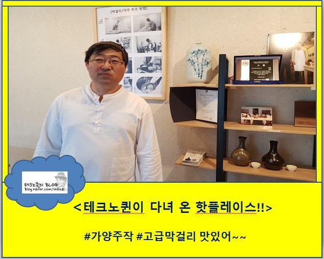 대야미마을협동조합 이미지